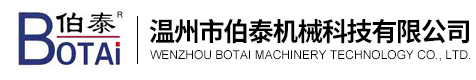 不銹鋼球閥廠家-浙江富廣閥門有限公司